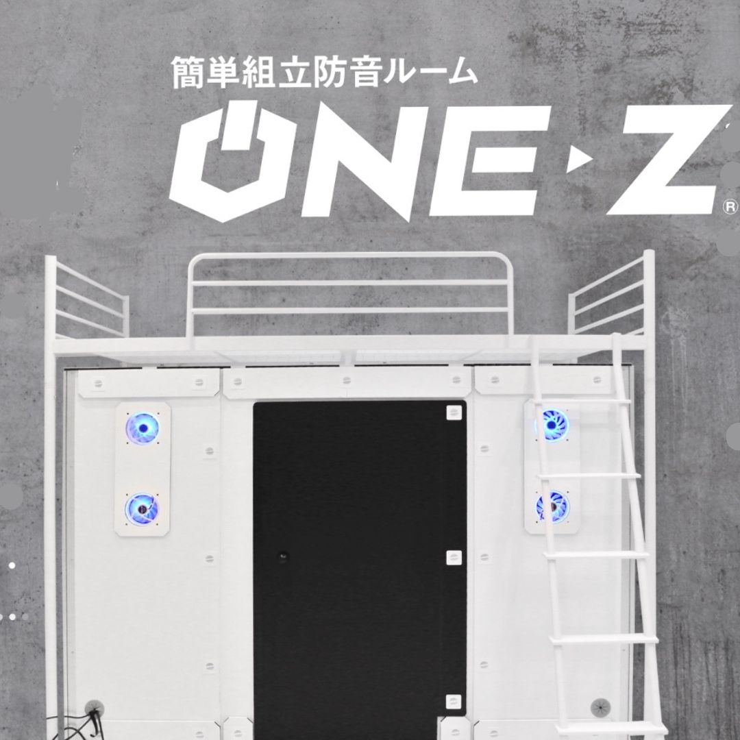 ゲーミングブース「ONE-Z loft (ワンズロフト)」 ONE-Zシリーズからロフトベッドサイズが新登場！｜  プチプチの通販サイト【プチプチSHOP】にお任せください。公式