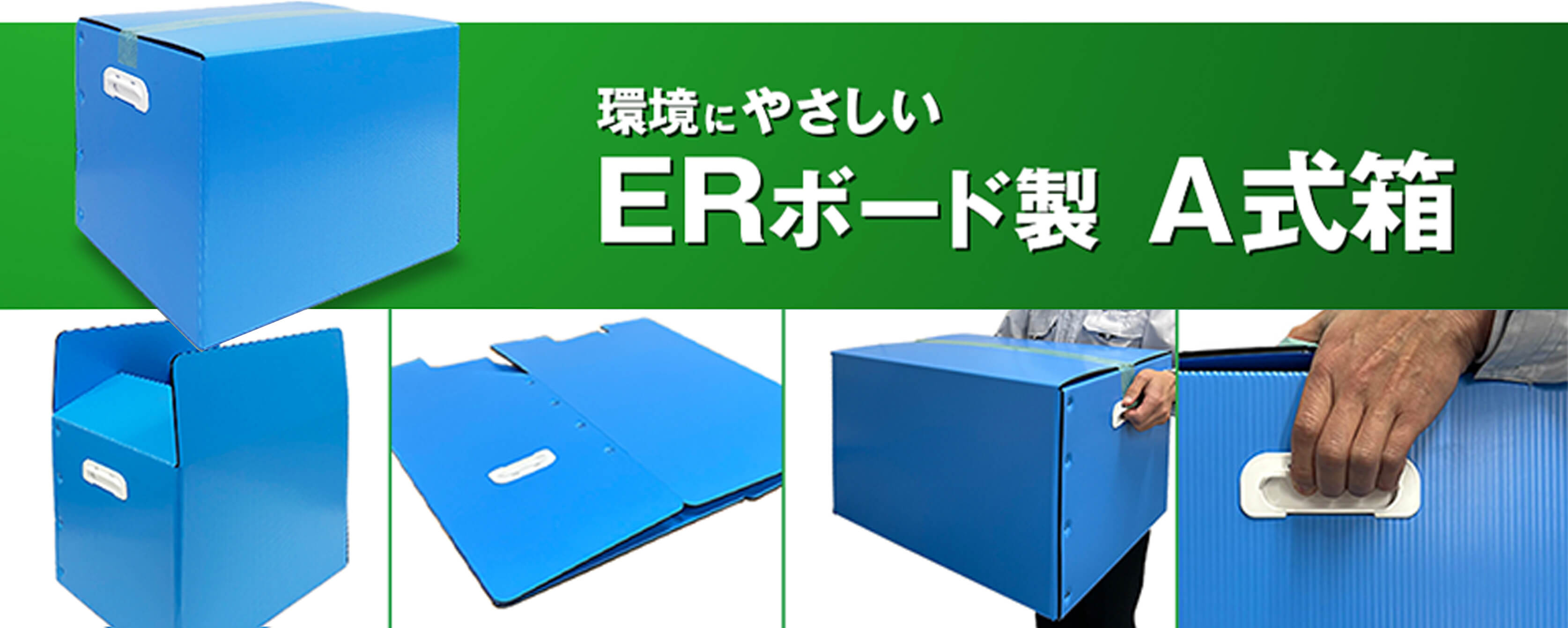 プチプチの通販サイト【プチプチSHOP】にお任せください。公式